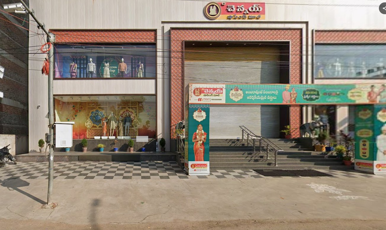 Chennai Shopping Mall